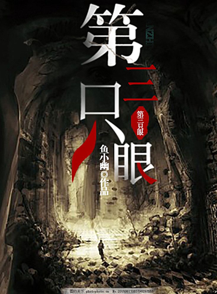 人人爱人人干人人超碰