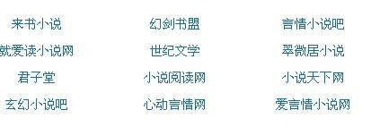 三更视频网站