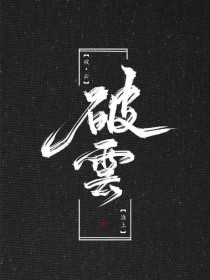 红杏 社区