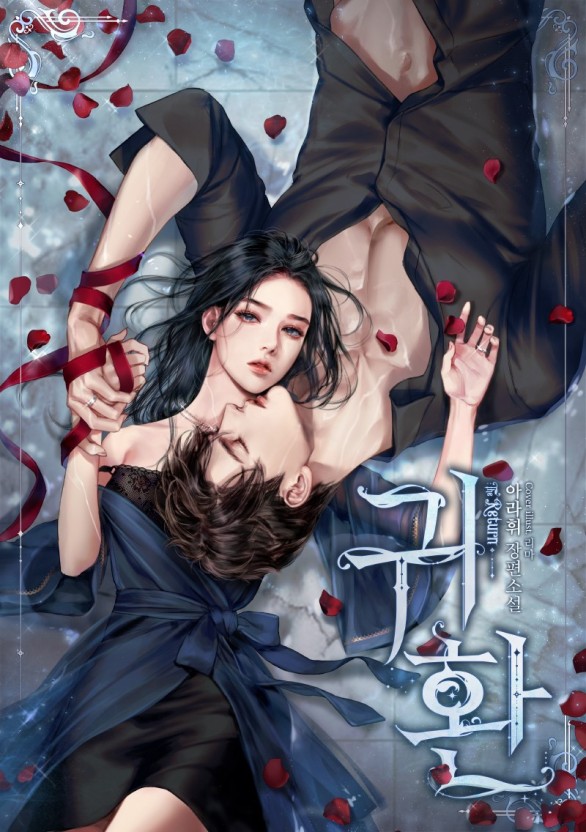 三千佳丽帝王会所妖姬导航