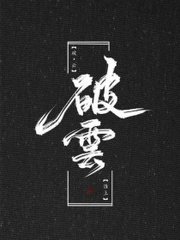新视觉私人影院免费